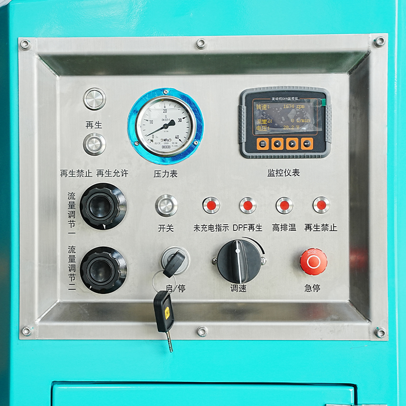 1200m³Drainage robot（DR1200DE)