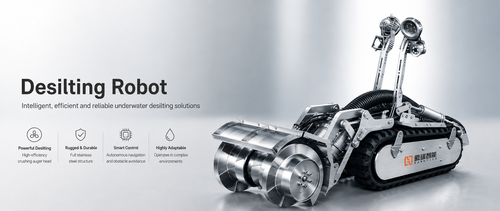 Huirui Intelligent Equipment Co., Ltd.