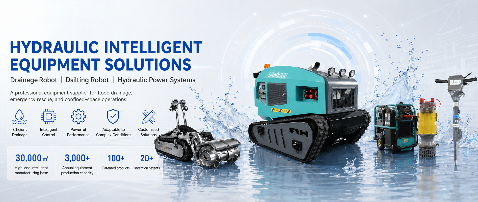 Huirui Intelligent Equipment Co., Ltd.